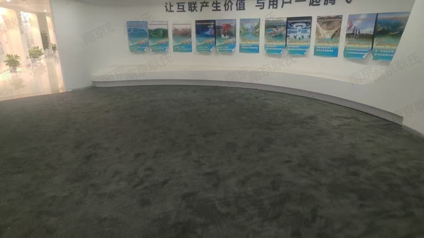 企业展厅地毯